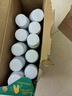 伊利草原酸奶巴氏杀菌原味酸奶230g*10瓶/箱 礼盒装 5月底产 实拍图