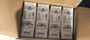 蒙牛特仑苏低脂纯牛奶250ml×16盒 健身减脂 送礼优选礼盒装 实拍图