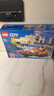 乐高（LEGO）积木城市组60373 消防救援艇男女孩儿童玩具七夕情人节礼物 实拍图