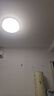 雷士（NVC）LED灯盘吸顶灯替换灯芯磁吸灯板圆形贴片40瓦三色光-全光谱-Ra97 实拍图