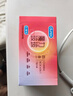 杜蕾斯（durex）避孕套安全套魔力玻玻水润超薄四合一16只 玻尿酸套情侣物品情趣 实拍图