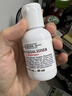 科颜氏高保湿精华爽肤水40ml*3补水保湿【临期清仓】 实拍图