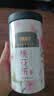 半山农桃花茶50g 桃花茶叶 新花桃花干桃花瓣花苞花草茶 实拍图