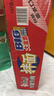 康师傅方便面 BIG干拌面 红烧牛肉面147g*12盒 泡面整箱速食 方便食品 实拍图