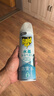雷达（Raid）杀虫剂喷雾550ml*1瓶水基无香型 植物友好 实拍图