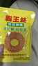 霸王丝 休闲零食湖南特产怀旧辣丝大礼包 青豆辣条礼盒550g/盒 实拍图