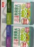 薄荷绿水全能清洁辟味剂  2.5L*2瓶 2.5L 2瓶 实拍图