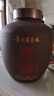 任意门贵州酱香型白酒53度纯粮食酒高粱酒散酒泡酒10斤坛装散装酱酒送礼 实拍图