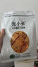 乐事（Lay's）无限薯片 香辣小龙虾味 104克 罐装 膨化食品 零食 休闲食品 实拍图