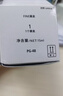 佳能（Canon）CL-58彩色墨盒(适用E478/E478R/E3480/E4280/E488//E468/E418) 实拍图