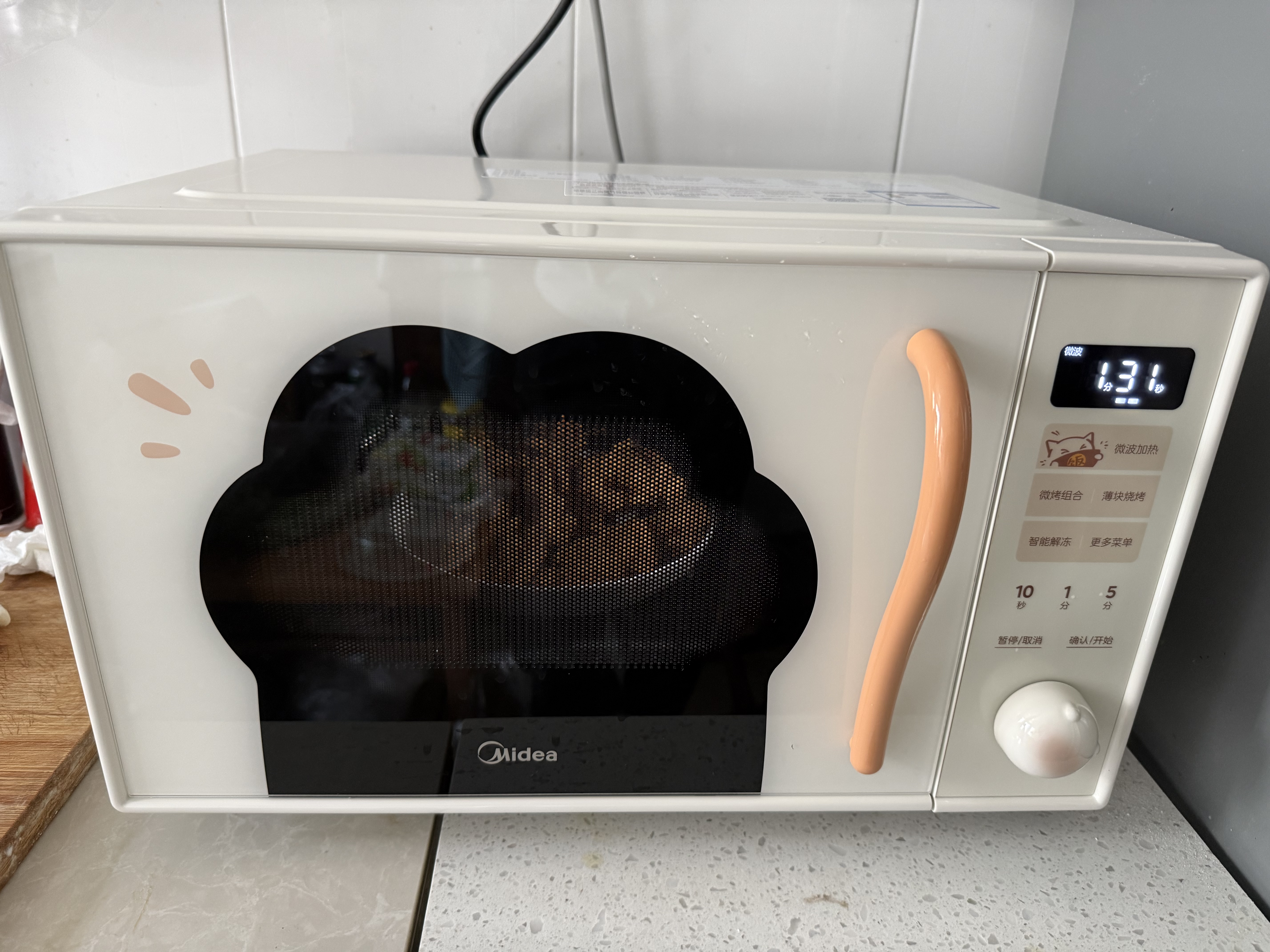 美的（Midea）小滋味萌宠猫爪变频微波炉微烤一体机23L大容量900W平板烧烤易清洁内胆2026新款（C23H5） 实拍图