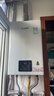 林内（Rinnai）【小蛮腰】13升燃气热水器 天然气热水器 智慧恒温升级CPU 低压启动上门安装13GD31（JSQ26-GD31） 实拍图