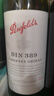 奔富（Penfolds）BIN389赤霞珠设拉子干红葡萄酒 750ml*1瓶 原瓶进口【澳版】 实拍图