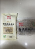 西贝莜面村有机莜面条条180g*2袋 杂粮即食开学儿童早餐速冻半成品健身减脂 实拍图