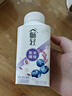 伊利畅轻低温酸奶 生牛乳 青提芦荟燕麦爆珠250g*4酸牛奶 风味发酵乳 实拍图