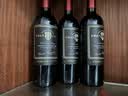 Concha y Toro干露典藏酿酒师之选干红葡萄酒750ml单瓶装手工采摘 智利进口红酒 实拍图