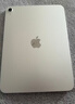 Apple/苹果 iPad 11英寸 A16芯片2025年款 平板电脑 (128GB WLAN版/学习办公娱乐)银色 实拍图