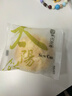 EVER EDEN婴儿抚触油按摩油保湿润肤油天然小金瓶老爸抽检50ml美国进口送礼 实拍图