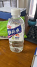 体迅快补水 白桃西柚柠檬味电解质饮料 运动健身 解渴饮料 530mL*1瓶【随机口味】 实拍图