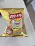 乐事（Lay's）薯片混合口味75g*6包450g 休闲零食 百事食品 实拍图
