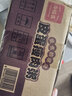 海福盛方便速食粥懒人即食早餐宵夜八宝粥营养冻干粥皮蛋瘦肉粥37g*6杯 实拍图