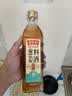 老恒和陈年花雕葱姜陈酿料酒420ml瓶装去腥提鲜厨房陈年调味黄酒提味鲜 老恒和葱姜料酒420mL*1瓶 实拍图