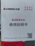 志高（CHIGO）全玻璃养生壶多功能煮茶壶母婴0胶水烧水壶电热水壶全自动一体煮茶器 生日礼物 实拍图