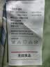 无印良品莱赛尔天丝棉花夏被100%新疆棉花被子夏凉空调被芯棉被150*200cm 实拍图