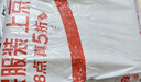花王品牌进口妙而舒纸尿裤S82片(4-8kg)小号婴儿尿不湿柔软亲肤超吸收 实拍图