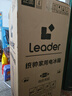 统帅海尔出品悦享系列185L两门家用冰箱小型直冷租房双开门一级能效国家补贴LC2-186S901【2026新款】 实拍图