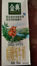 金典（SATINE）锡林郭勒牧场限定娟姗纯牛奶250ml*12盒 3.8g乳蛋白 礼盒装 6月产 实拍图