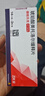 【原研进口】倍他乐克琥珀酸美托洛尔缓释片47.5mg*14片/板*2板/盒 实拍图