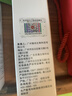 仁和匠心植物祛痘洗面奶3瓶(男士控油去黑头除螨女保湿收清洁毛孔洁面乳） 实拍图