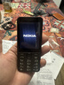 诺基亚（NOKIA）220 4G 移动联通电信全网通 2.8英寸双卡双待 直板按键手机 老人老年手机 学生手机 黑色 实拍图