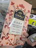 CHALI 冷泡茶包 水果茶 陈皮普洱茶54g18包 健脾消食 实拍图
