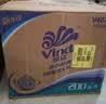 维达（Vinda）有芯卷纸 蓝色经典4层200克*27卷 高克重卫生纸 厕纸纸巾整箱 实拍图
