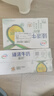 伊利【新鲜日期】臻浓牛奶高钙250ml*16 +50%钙咖啡搭档 礼盒装 5月 实拍图