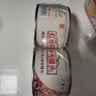 梅林红烧牛肉罐头150g*2类熟食牛肉罐头下饭菜中粮出品方便面 实拍图