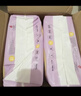 布班迪【透明溯源】甄芯薄婴儿学步裤4XL64片拉拉裤尿布夏季超薄尿不湿 实拍图