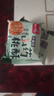 木糖醇山药桃酥核宫廷桃酥传统老式饼干蛋黄糕点单独包装零食 桃酥 1500g*【家庭装】 实拍图
