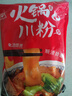 川珍火锅川粉250g*3袋 四川宽粉粉条粉皮速食酸辣粉火锅食材 实拍图