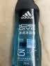 阿迪达斯（adidas）沐浴露男士专用冰点250ml 持久留香海盐成分小瓶旅行装送沐浴球 实拍图