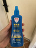 Aerogard 澳乐家驱蚊液175ml 基孔肯亚热驱蚊喷雾止痒花露水防蚊子蚊虫叮咬神器 实拍图