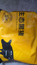 京东跑山猪黑猪精肋排净重1.6斤 整切排骨黑猪肋排猪肋条红烧煲汤 实拍图
