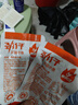 劲仔【王俊凯推荐】深海小鱼 香辣味 300g/盒 20包  鱼仔鱼干海味零食 实拍图