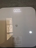 米家小米智能体重秤S200 白色 双接家用健康秤电子秤人物双模式 APP高精准数据测量 体重管理 减肥专用 实拍图