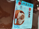 广州酒家生肉包750g20个早茶小笼包包子美食面点生鲜儿童早餐速冻半成品 实拍图