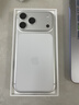 Apple/苹果 iPhone 17 Pro Max 支持移动联通电信5G全网通 双卡双待手机 银色 256GB【需现场签收激活】 白条24期分期 实拍图