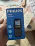 飞利浦（PHILIPS）老年机4G全网通老人手机超长待机大声音大字体按键大屏老年人专用机学生直板备用功能E6508A绚丽红 实拍图