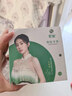 索爱T7金色智能电话手表GPS可插5G卡全网通蜂窝版初高中学生旋转摄像心率血氧拍照防水NFC成人男女礼物 实拍图